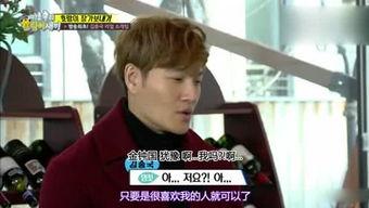 娱乐吃瓜姐白鹿